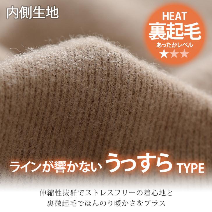 REAL STYLE(ファッション) ハイネック レディース 長袖 REAL STYLE(ファッション) ハイネック レディース 長袖