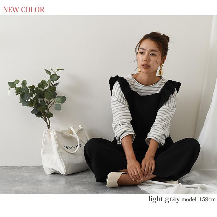REAL STYLE ボーダー カットソー レディース 秋 長袖 Tシャツ ロンT