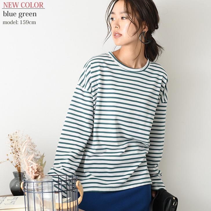 ボーダー カットソー レディース 春コーデ 長袖 Tシャツ ロンt トップス ワイドスリーブ フレア袖 おしゃれ チュニック ゆったり 大きめサイズ カジュアル Wft セレクトショップ Real Style 通販 Yahoo ショッピング