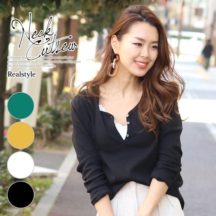 カットソー トップス レディース ヘンリーネック ベーシック トップス 長袖 Tシャツ ロンt 重ね着 無地 細身 タイト Wft セレクトショップ Real Style 通販 Yahoo ショッピング