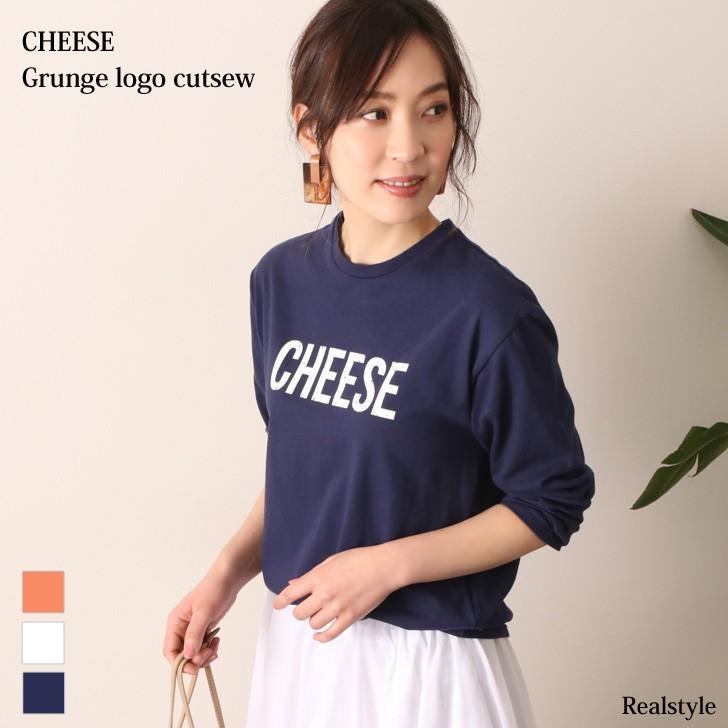 シート 膨らみ コーナー 長袖 T シャツ レディース 綿 100 Very Veggie Jp