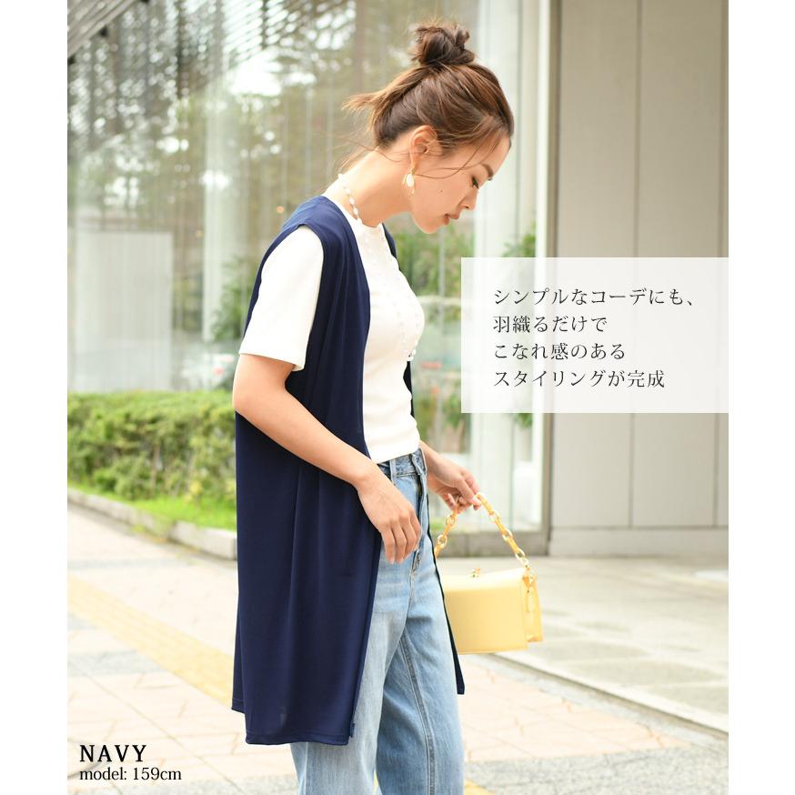 魅力の ジレ レディース ロング 夏 コーデ 春 白 黒 カーディガン ベスト シームレス 薄手 涼しい カジュアル きれいめ ノースリーブ シアー 羽織り おしゃれ Aynaelda Com