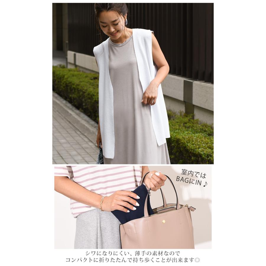 数々の賞を受賞 ジレ レディース 夏 コーデ 春 白 ベスト ニット ノースリーブ カーディガン 薄手 前開き 袖なし ゆったり おしゃれ 韓国 カジュアル 無地 シンプル 22 Aynaelda Com