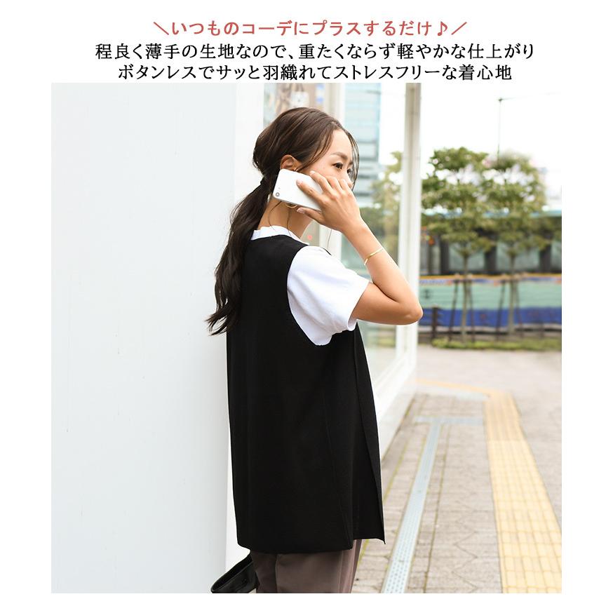 数々の賞を受賞 ジレ レディース 夏 コーデ 春 白 ベスト ニット ノースリーブ カーディガン 薄手 前開き 袖なし ゆったり おしゃれ 韓国 カジュアル 無地 シンプル 22 Aynaelda Com
