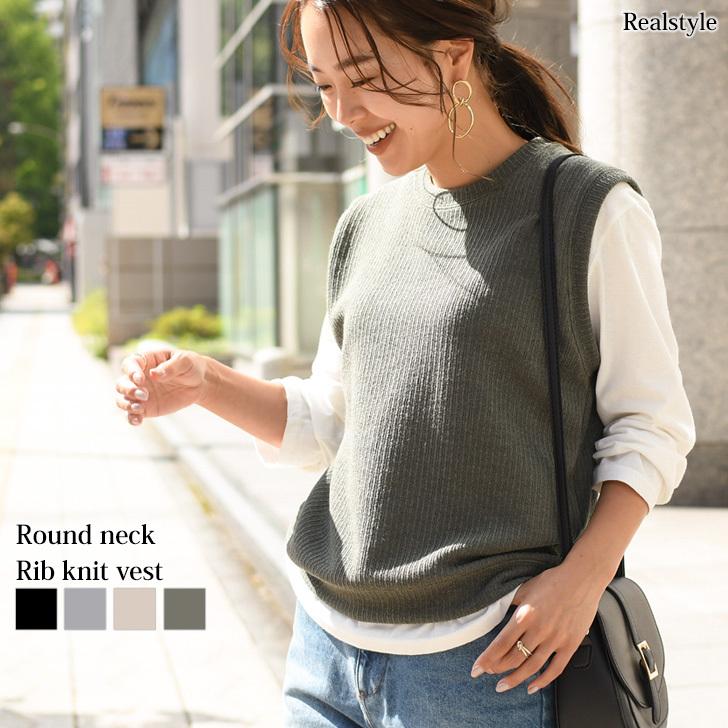ベスト レディース 秋 冬 ニット 学生 無地 おしゃれ カジュアル ゆったり 韓国 ノースリーブ 重ね着 プルオーバー リブ Wft セレクトショップ Real Style 通販 Yahoo ショッピング