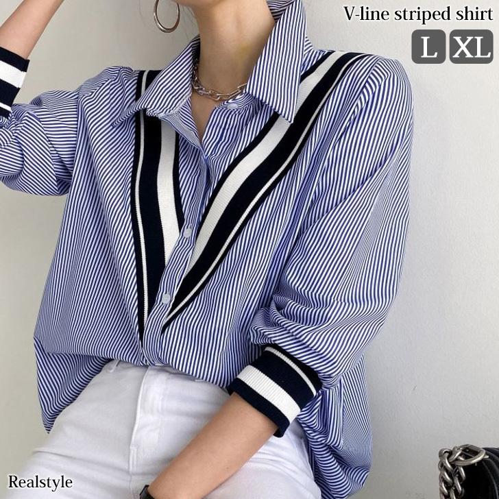 シャツ レディース ブラウス 長袖 オフィス 秋 柄 綿混 おしゃれ カジュアル ゆったり 大きいサイズ ロング ストライプ ドッキング Wft セレクトショップ Real Style 通販 Yahoo ショッピング