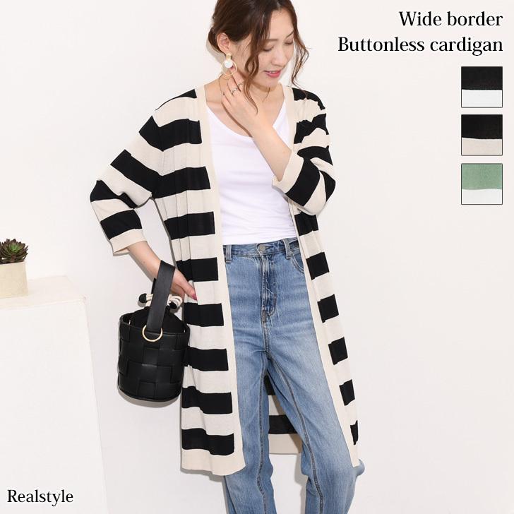REAL STYLE(ファッション) カーディガン レディース ニット REAL STYLE(ファッション) カーディガン レディース ニット