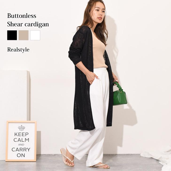 REAL STYLE（ファッション） クーポンで最大80％OFF☆カーディガン 夏 
