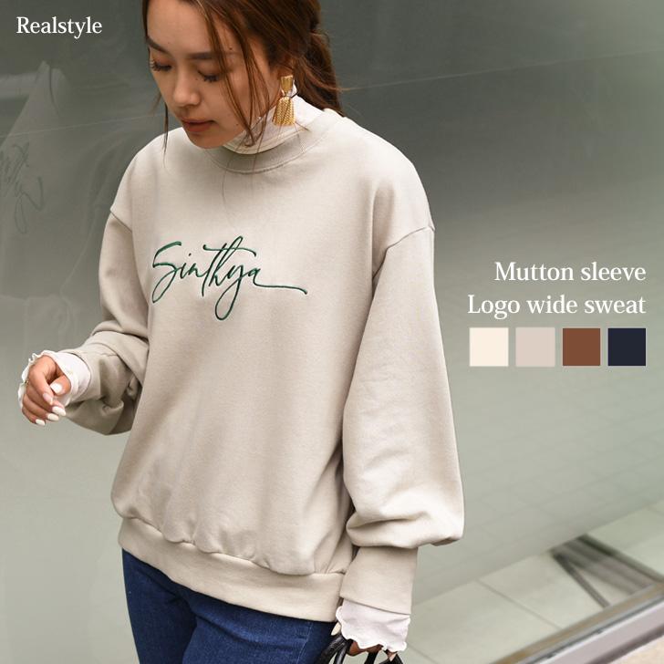 福袋対象 スウェット レディース 上 韓国 長袖 おしゃれ ロゴ 刺繍 トップス 裏毛 ゆったり トレーナー 厚手 カジュアル 綿 スエット 無地 Wft セレクトショップ Real Style 通販 Yahoo ショッピング