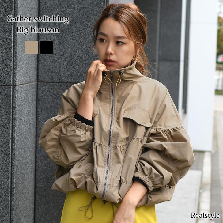 本物 マウンテンパーカー 韓国 レディース 服 ライトジャケット 軽アウター ブルゾン マウンテンパーカー レディース 服 ライトジャケット 軽アウター ブルゾン