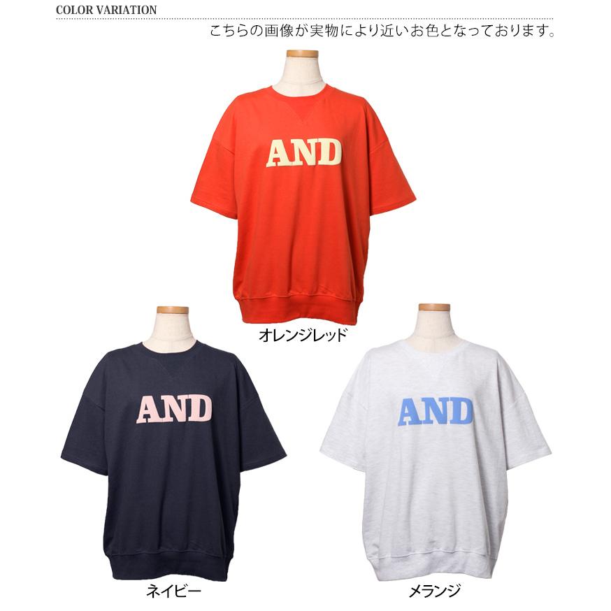 Tシャツ レディース 半袖 5分袖 無地 白 発泡 ロゴ プリント トップス カットソー カジュアル 綿 ゆったり 楽ちん 夏 涼しい｜ruckruck｜05