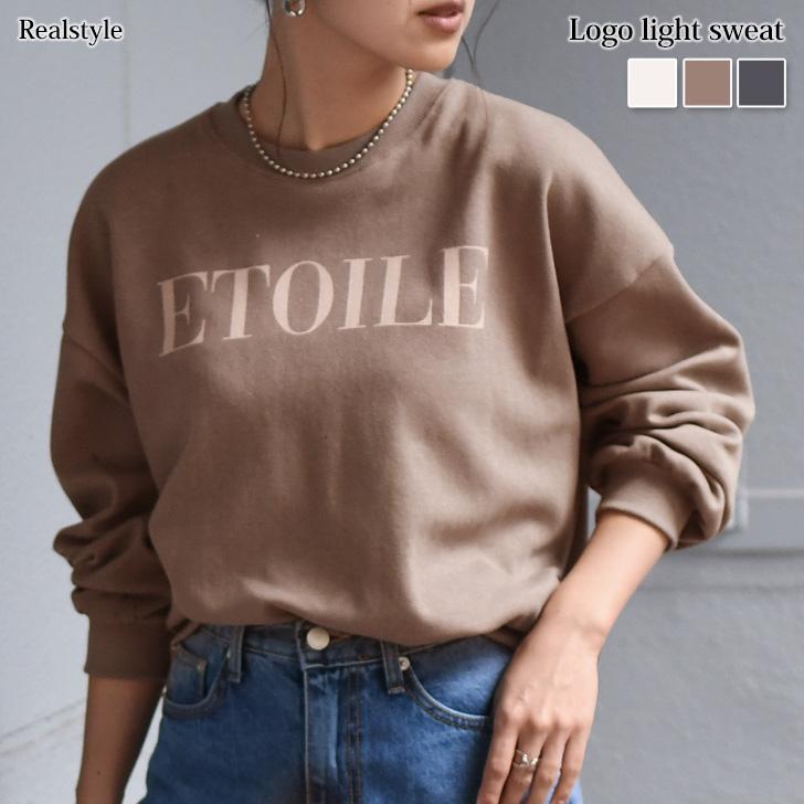 REAL STYLE スウェット レディース 長袖 秋 冬 上 ロゴ 英字 トップス