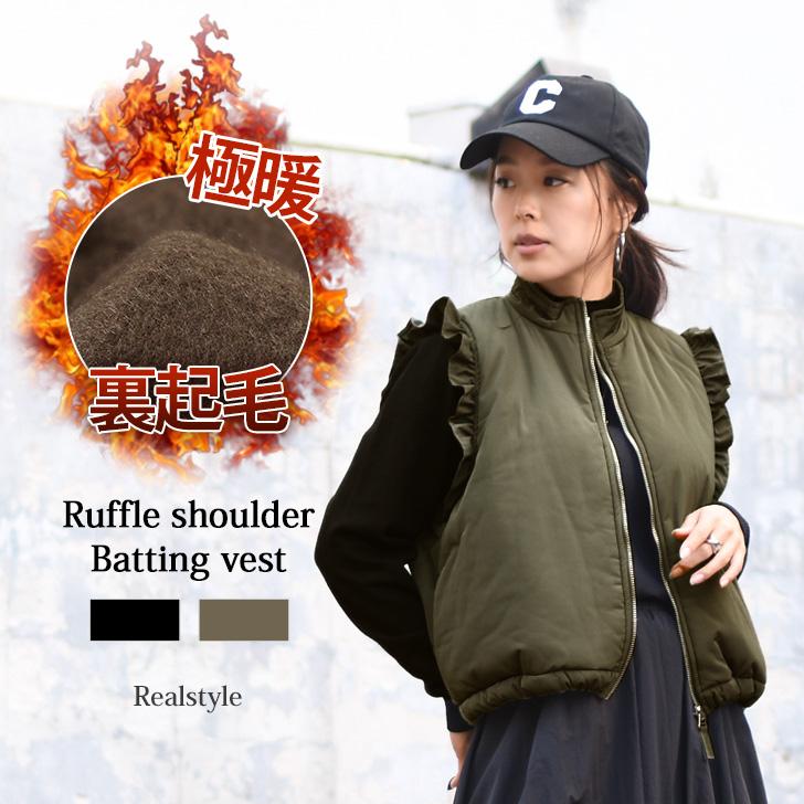新作 中綿ベスト レディース おしゃれ 可愛い 厚手 アウター 防寒 暖かい 裏起毛 可愛い カジュアル ミリタリー ハイネック 上着 ジャケット REAL STYLE 中綿ベスト レディース おしゃれ 可愛い 厚手 アウター
