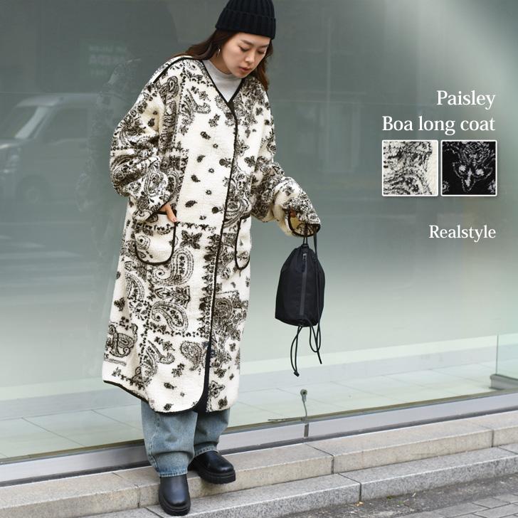 REAL STYLE(ファッション) ボアコート レディース ロング REAL STYLE(ファッション) ボアコート レディース ロング