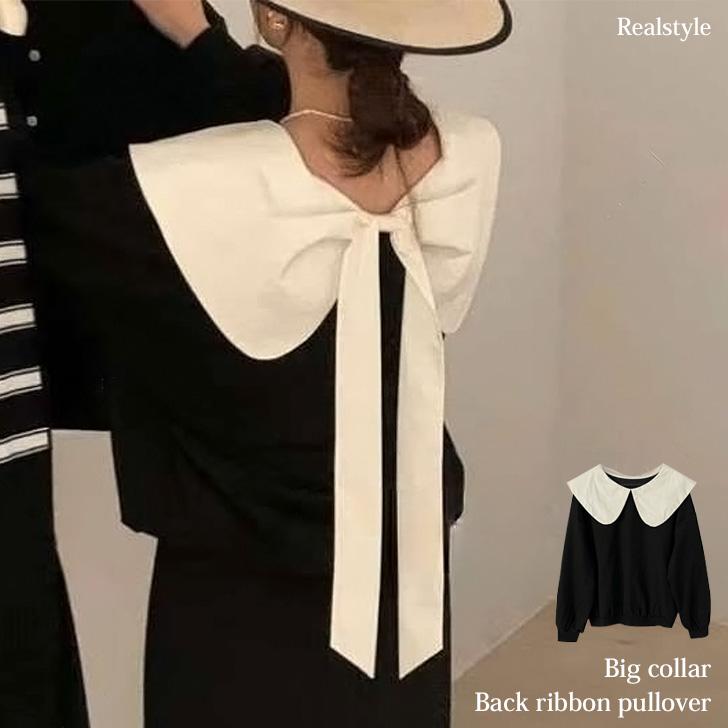 REAL STYLE スウェット レディース トップス ビッグカラー 綿 丸首