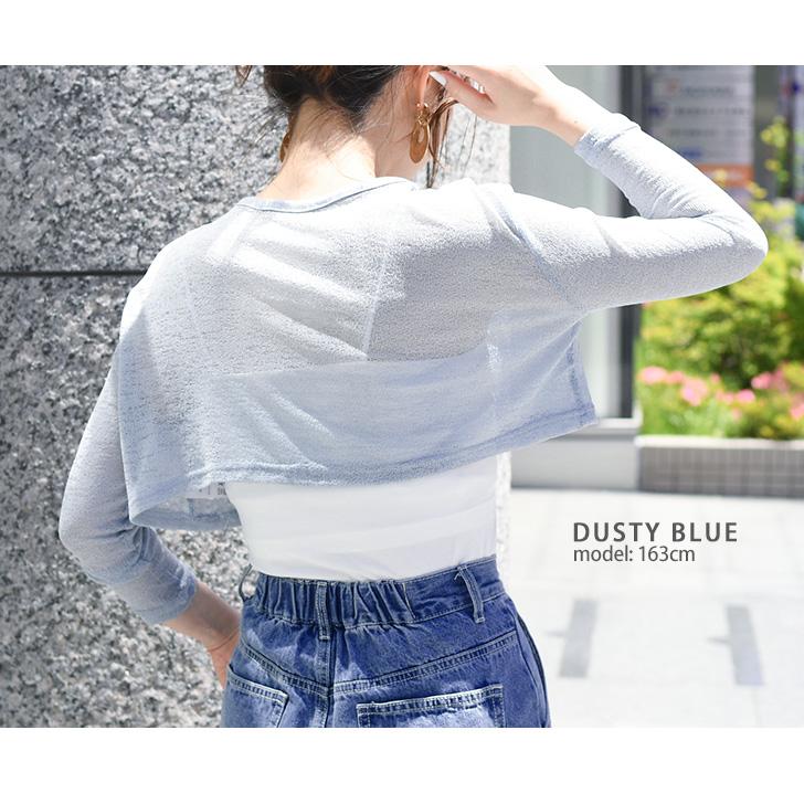 REAL STYLE(ファッション) カーディガン レディース 薄手 夏 REAL STYLE(ファッション) カーディガン レディース 薄手 夏