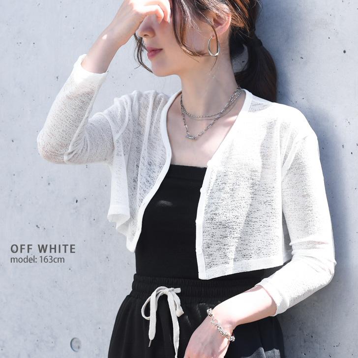 REAL STYLE(ファッション) カーディガン レディース 薄手 夏 REAL STYLE(ファッション) カーディガン レディース 薄手 夏
