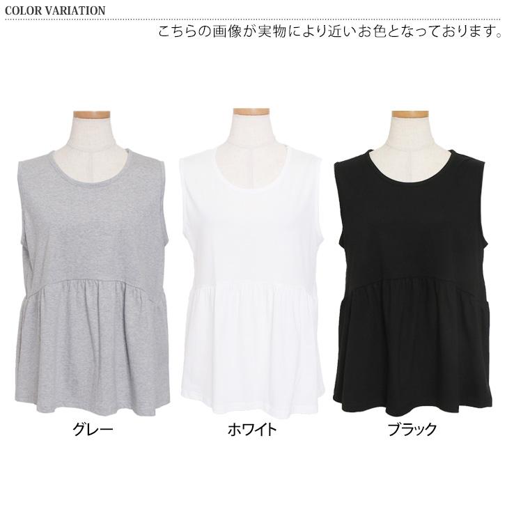 REAL STYLE(ファッション) カットソー レディース REAL STYLE(ファッション) カットソー レディース