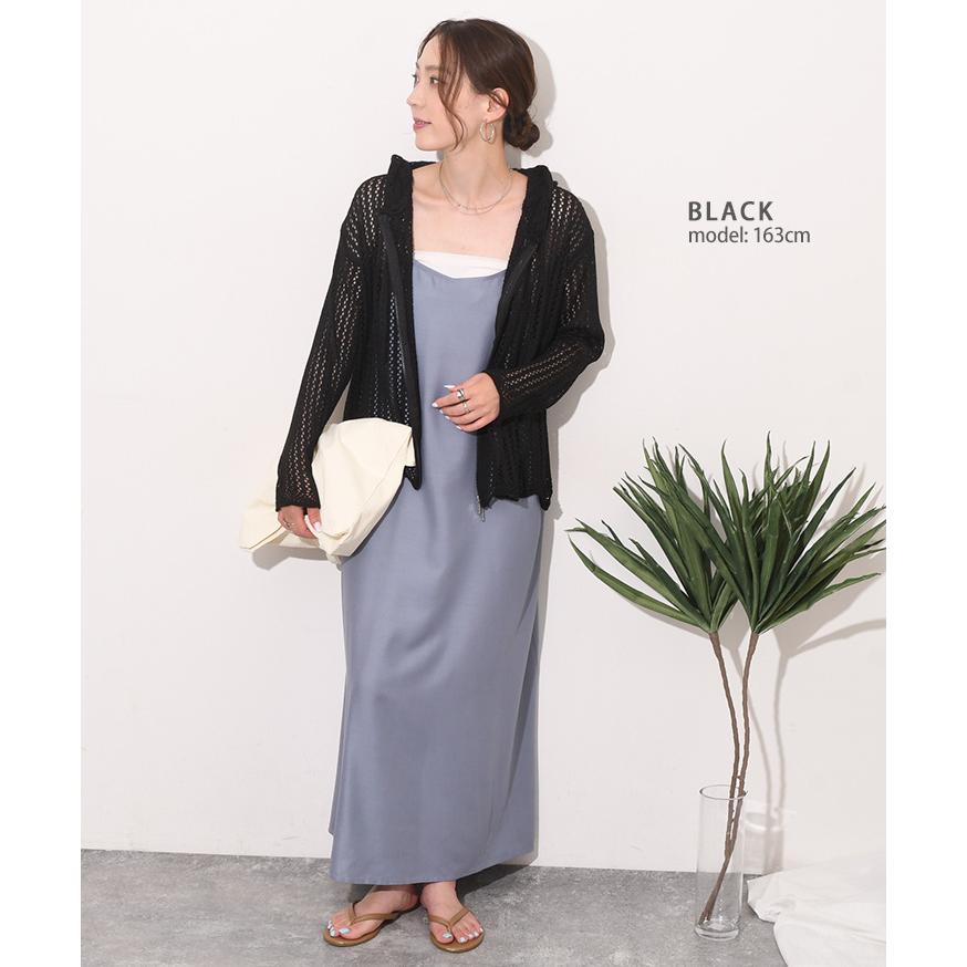 REAL STYLE(ファッション) ニット レディース パーカー REAL STYLE(ファッション) ニット レディース パーカー