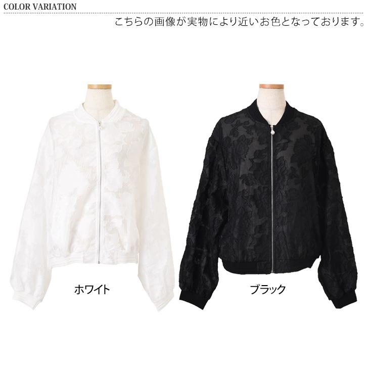 REAL STYLE(ファッション) ブルゾン レディース アウター 秋 REAL STYLE(ファッション) ブルゾン レディース アウター 秋