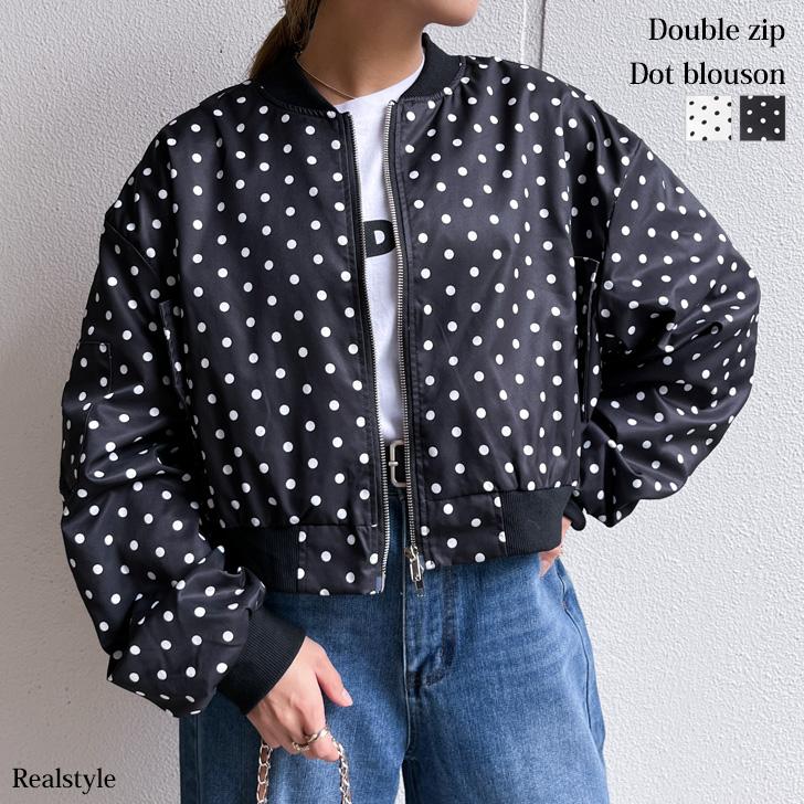 REAL STYLE(ファッション) ブルゾン レディース アウター 秋 REAL STYLE(ファッション) ブルゾン レディース アウター 秋