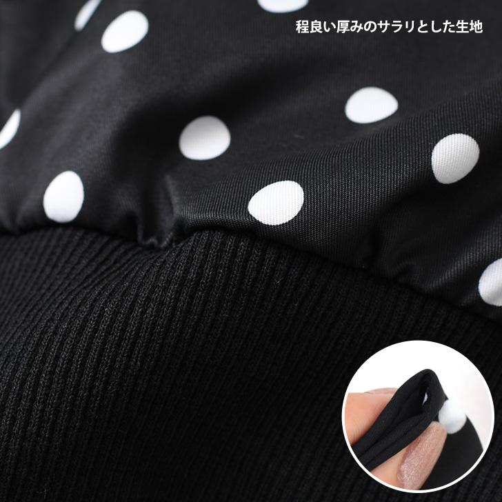REAL STYLE ブルゾン レディース アウター 秋 冬 秋冬 春 薄手 ドット