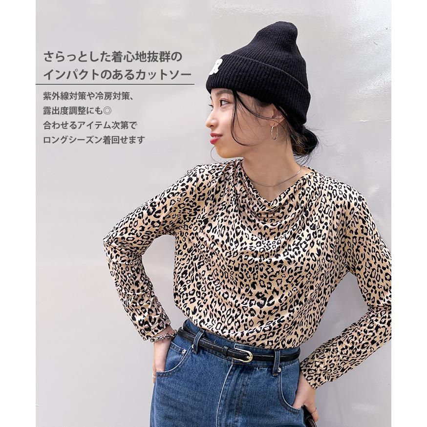 REAL STYLE(ファッション) カットソー レディース 長袖 秋 冬 REAL STYLE(ファッション) カットソー レディース 長袖 秋 冬
