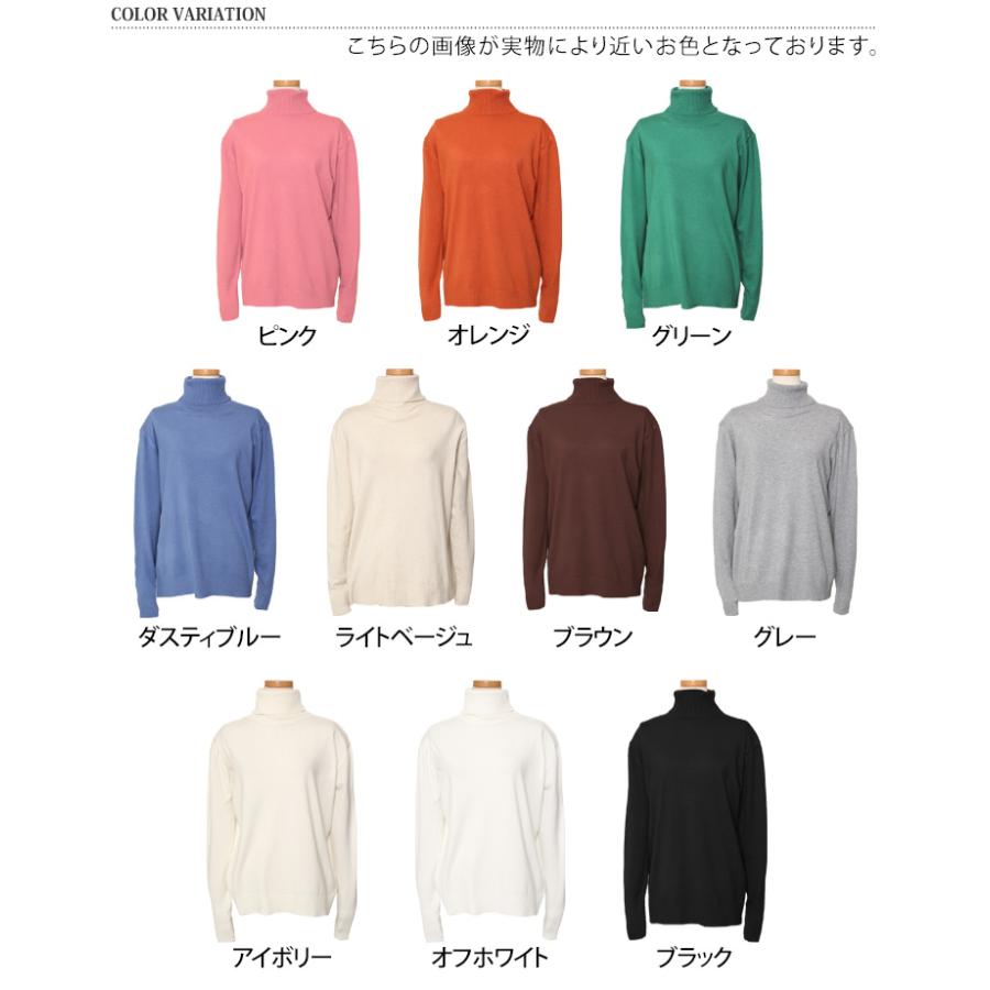 REAL STYLE(ファッション) クーポンでMAX75%OFF☆ニット REAL STYLE(ファッション) クーポンでMAX75%OFF☆ニット