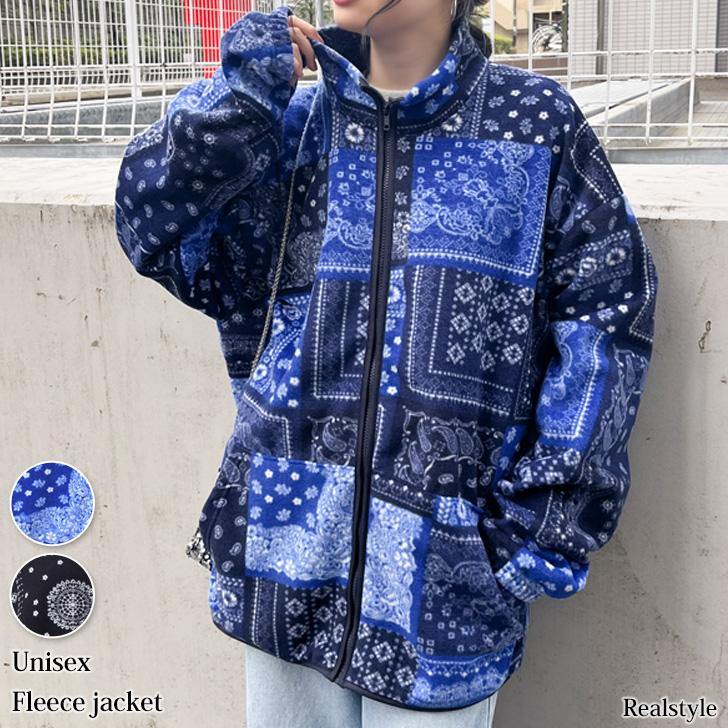 新作 フリースジャケット レディース メンズ 秋 冬 アウター コート ブルゾン 暖かい あったか 防寒 もこもこ ふわふわ 大きいサイズ 軽量 REAL STYLE フリースジャケット レディース メンズ 秋 冬 アウター