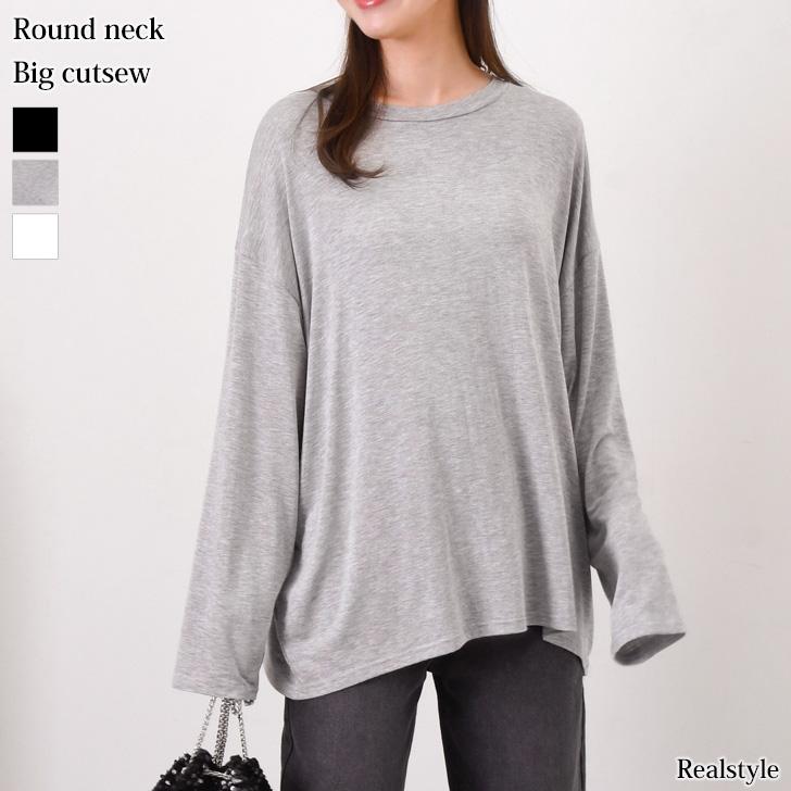 REAL STYLE カットソー レディース 長袖 白 黒 大きいサイズ 春 夏 秋