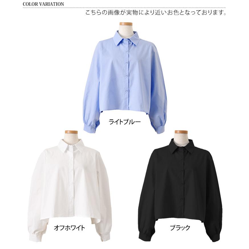 REAL STYLE(ファッション) ブラウス シャツ レディース 長袖 REAL STYLE(ファッション) ブラウス シャツ レディース 長袖