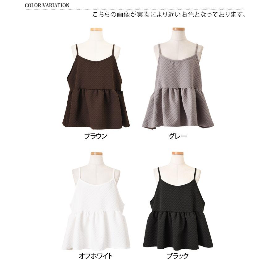 REAL STYLE キャミソール レイヤード ビスチェ レディース トップス 春