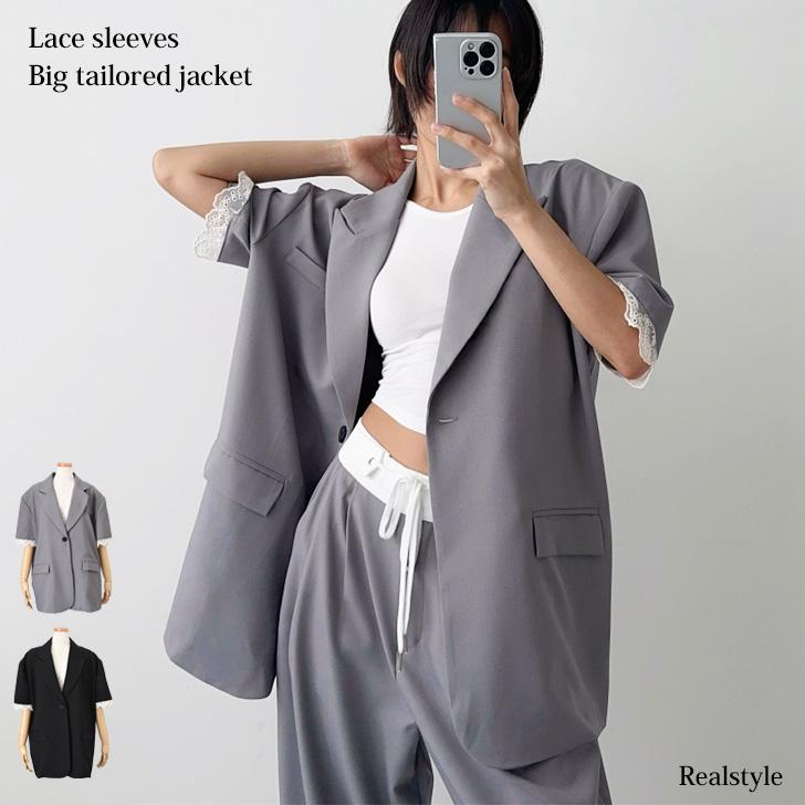 REAL STYLE ジャケット レディース セットアップ 夏 半袖 フォーマル