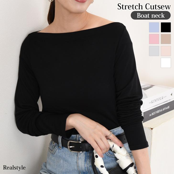 REAL STYLE カットソー レディース 長袖 薄手 春 夏 秋 冬 ボート 