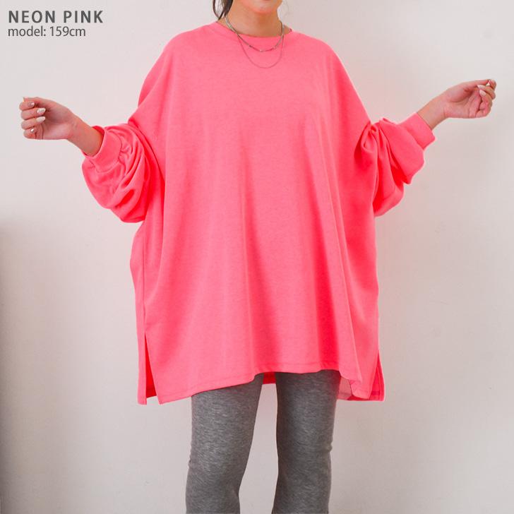 REAL STYLE カットソー Tシャツ チュニック レディース 長袖 薄手 無地