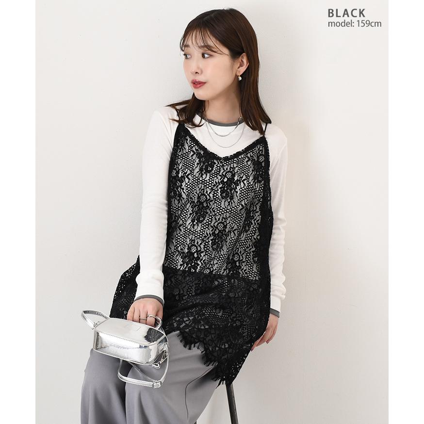 REAL STYLE レース キャミソール 重ね着 ロング レディース レイヤード 