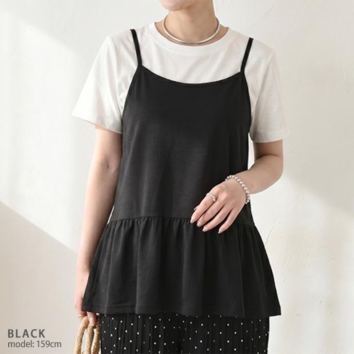 REAL STYLE キャミソール レディース ビスチェ トップス ノースリーブ