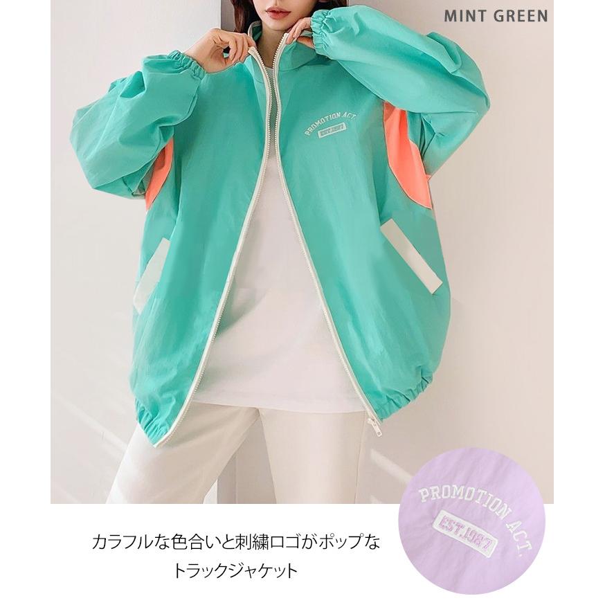 REAL STYLE トラックジャケット レディース 春 夏 軽量 撥水 トップス