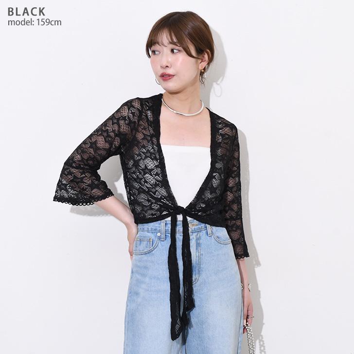 REAL STYLE レースボレロ フロントリボン 前結び カーディガン 総