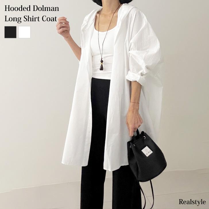 REAL STYLE コート レディース 長袖 ドルマン 薄手 きれいめ 夏 ロング