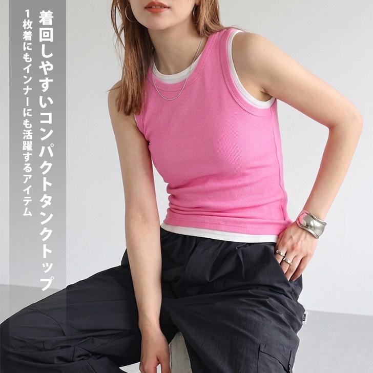 REAL STYLE タンクトップ キャミソール トップス カットソー インナー
