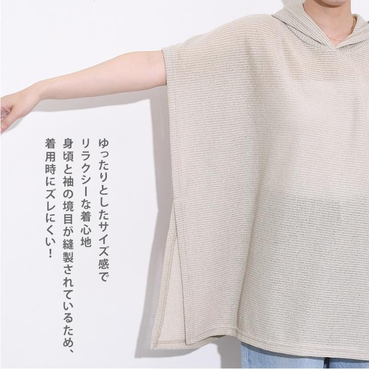 REAL STYLE ポンチョ ケープ マント レディース トップス アウター