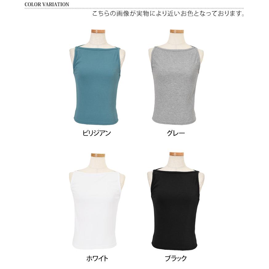 REAL STYLE タンクトップ レディース ボートネック リブ トップス