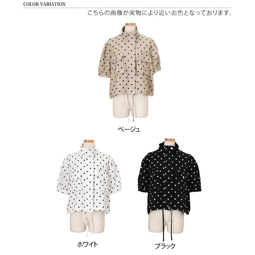REAL STYLE ジャケット レディース 春 夏 半袖 ショート丈 襟付き 薄手