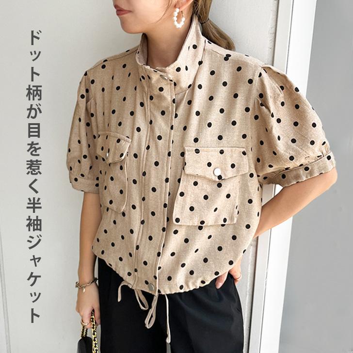 REAL STYLE ジャケット レディース 春 夏 半袖 ショート丈 襟付き 薄手