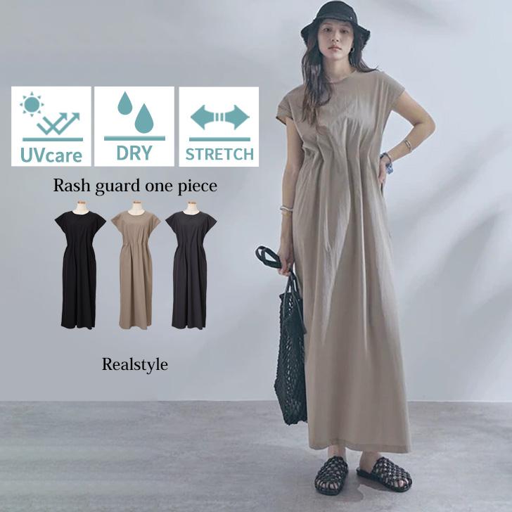 REAL STYLE ラッシュガード ワンピース 夏 マキシ ロング レディース