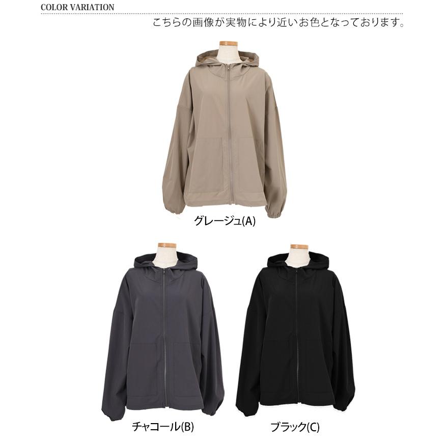 パーカー ラッシュガード レディース 長袖 水陸両用 フード 日焼け防止 