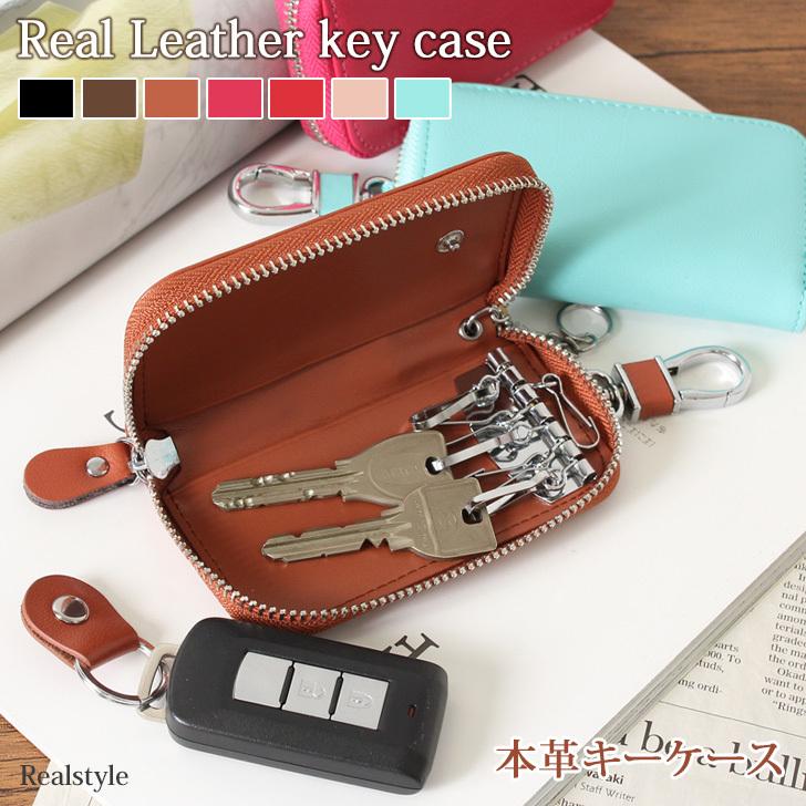 キーケース レディース メンズ 車 スマートキー 牛革 40代 50代 代 おしゃれ カードポケット キーリング フック 鍵 6連 家 Yns9092 セレクトショップ Real Style 通販 Yahoo ショッピング