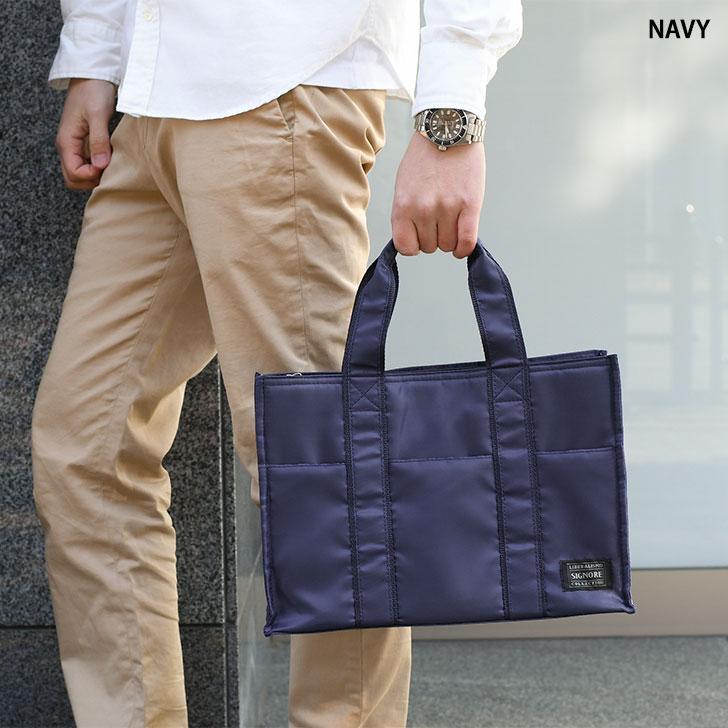 REAL STYLE(ファッション) トートバッグ ビジネスバッグ REAL STYLE(ファッション) トートバッグ ビジネスバッグ