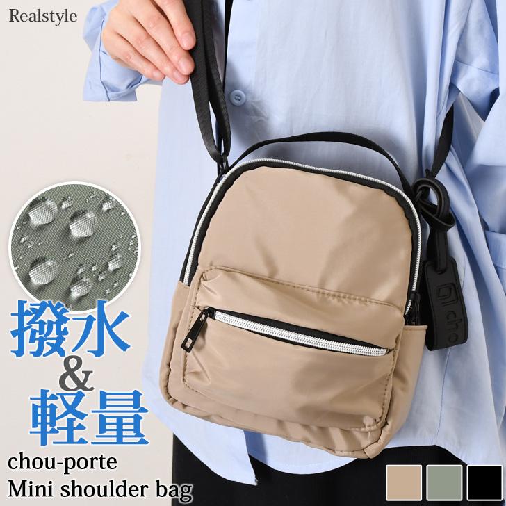 REAL STYLE(ファッション) ショルダーバッグ レディース REAL STYLE(ファッション) ショルダーバッグ レディース